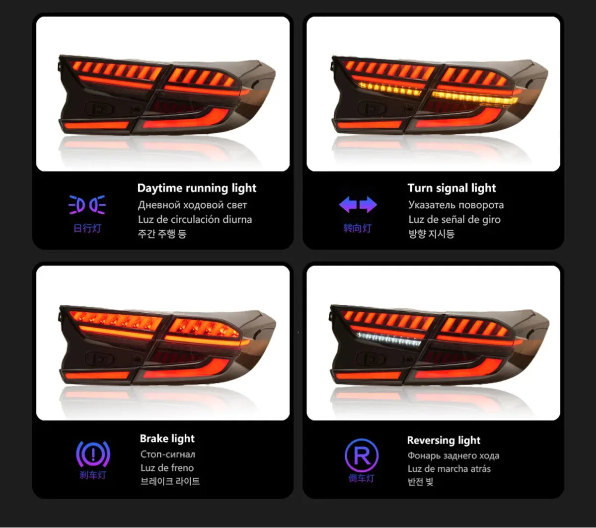 Honda Accord 2018-2022 LED Rear Light Upgrade
