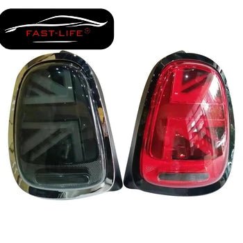 MINI Cooper 2013 - 2021 LED Rear Light Upgrade - Fast Life Customs