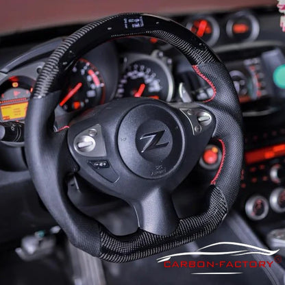 Nissan 370Z Custom Carbon Fibre Steering Wheel