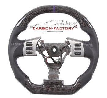 Nissan 350Z Custom Carbon Fibre Steering Wheel