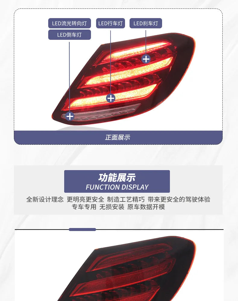 Mercedes Benz E Class 2016-2020 W213 LED Headlight Upgrade