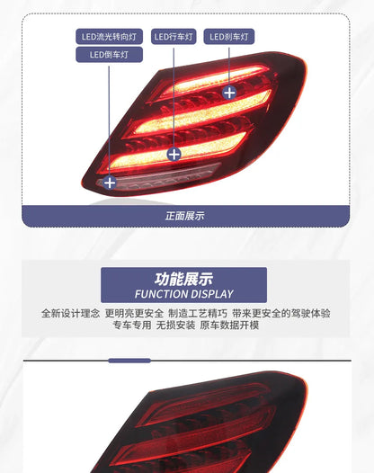 Mercedes Benz E Class 2016-2020 W213 LED Headlight Upgrade