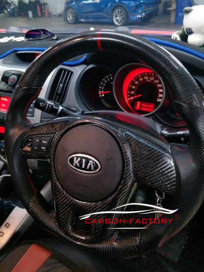KIA Forte Custom Carbon Fibre Steering Wheel
