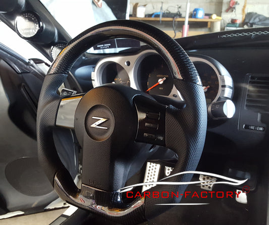 Nissan 350Z Custom Carbon Fibre Steering Wheel